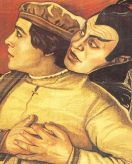 Фауст и Мефистофель