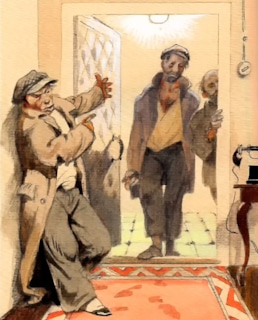 Полиграф Шариков