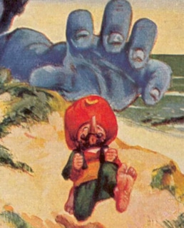 Синдбад-мореход