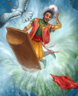 Синдбад-мореход