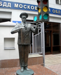 Памятник Дяде Стёпе