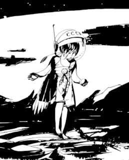 Алиса Селезнева