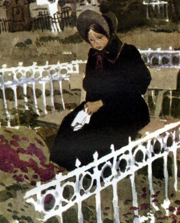 Агафья Пшеницына на кладбище