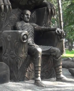 Кощей Бессмертный