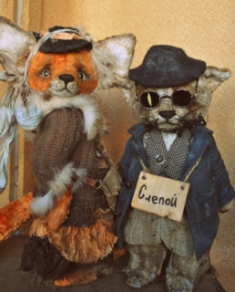 Лиса Алиса и кот Базилио