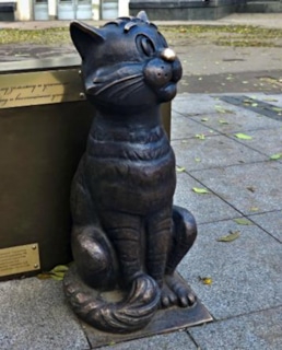 Кот Матроскин