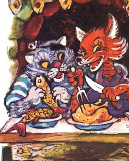 Лиса Алиса и кот Базилио