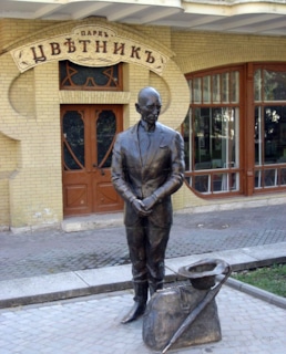 Памятник Кисе Воробьянинову