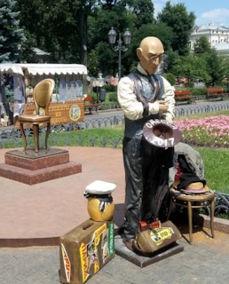 Памятник Кисе Воробьянинову