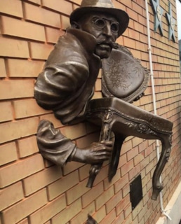 Памятник Кисе Воробьянинову