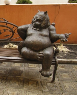 Кот Бегемот