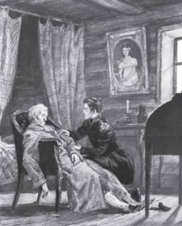 Владимир Дубровский с отцом