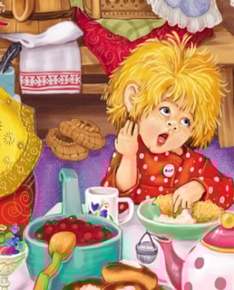 Домовенок Кузя