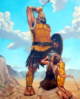 Давид и Голиаф