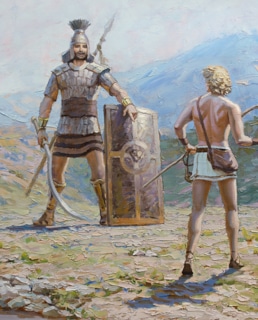 Давид и Голиаф