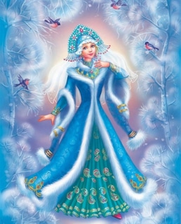 Снегурочка