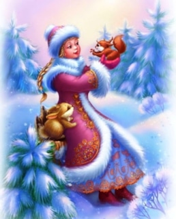 Снегурочка