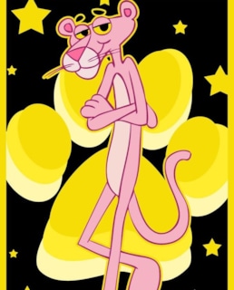 Розовая пантера