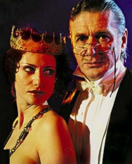 Коровьев и Маргарита