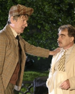 Берлиоз и Коровьев