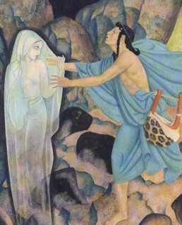 Орфей и Эвридика