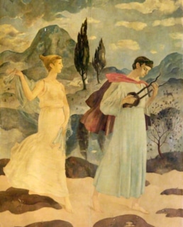 Орфей и Эвридика