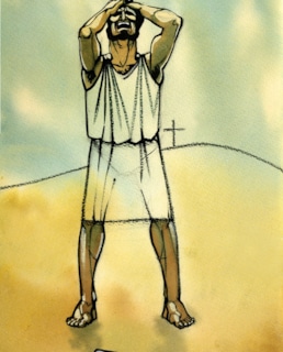 Левий Матвей