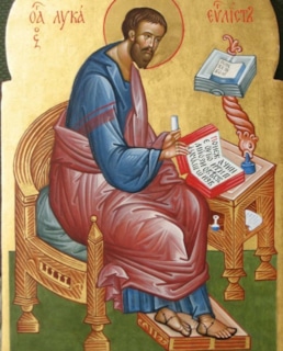 Левий Матвей