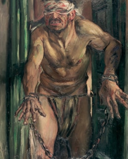 Ослепленный Самсон