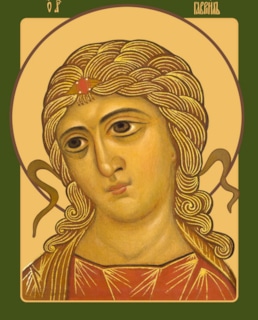 Архангел Гавриил