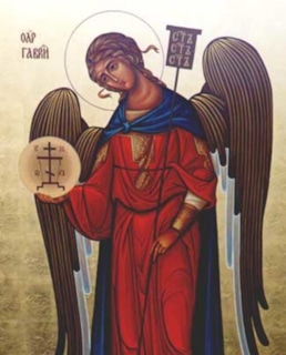 Архангел Гавриил