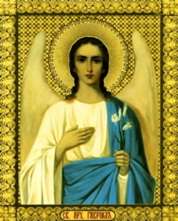 Архангел Гавриил