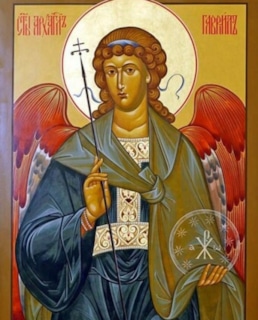 Архангел Гавриил