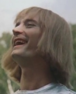 Робот Вертер