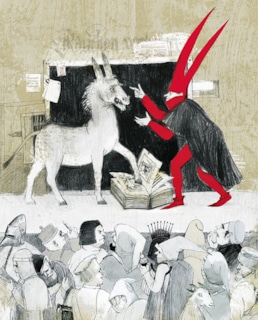 Тиль Уленшпигель