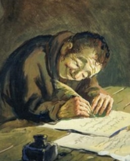 Акакий Башмачкин