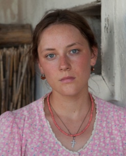 Аксинья Астахова