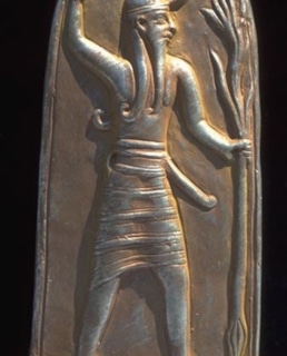 Баал