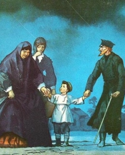 Алеша Пешков с семьей