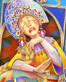 Царевна Несмеяна