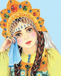 Царевна Несмеяна