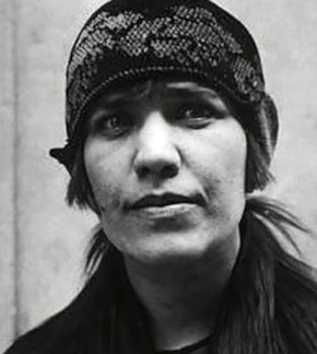 фотография Матрена Распутина