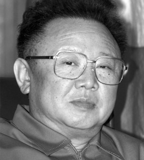 фотография Ким Чен Ир