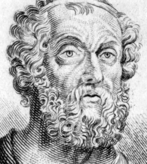 фотография Гомер