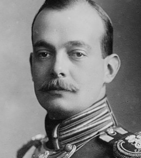 фотография Великий князь Андрей Владимирович