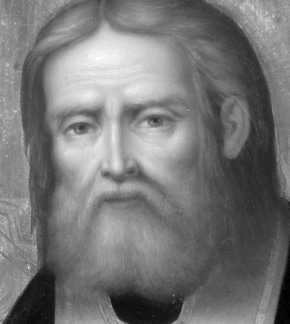 фотография Серафим Саровский