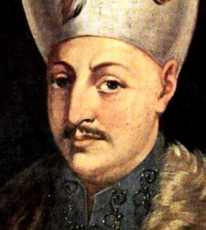 фотография Ахмед I