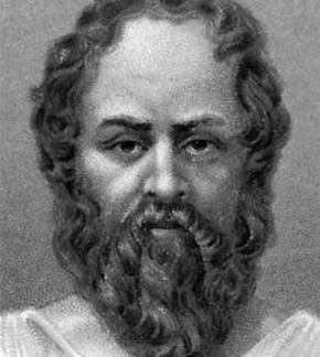 фотография Сократ