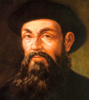 фотография Фернан Магеллан