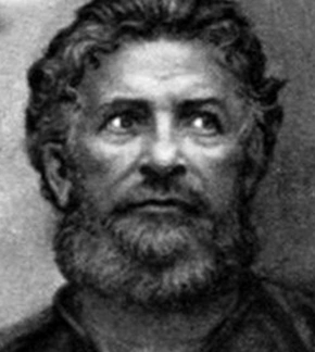 фотография Афанасий Никитин